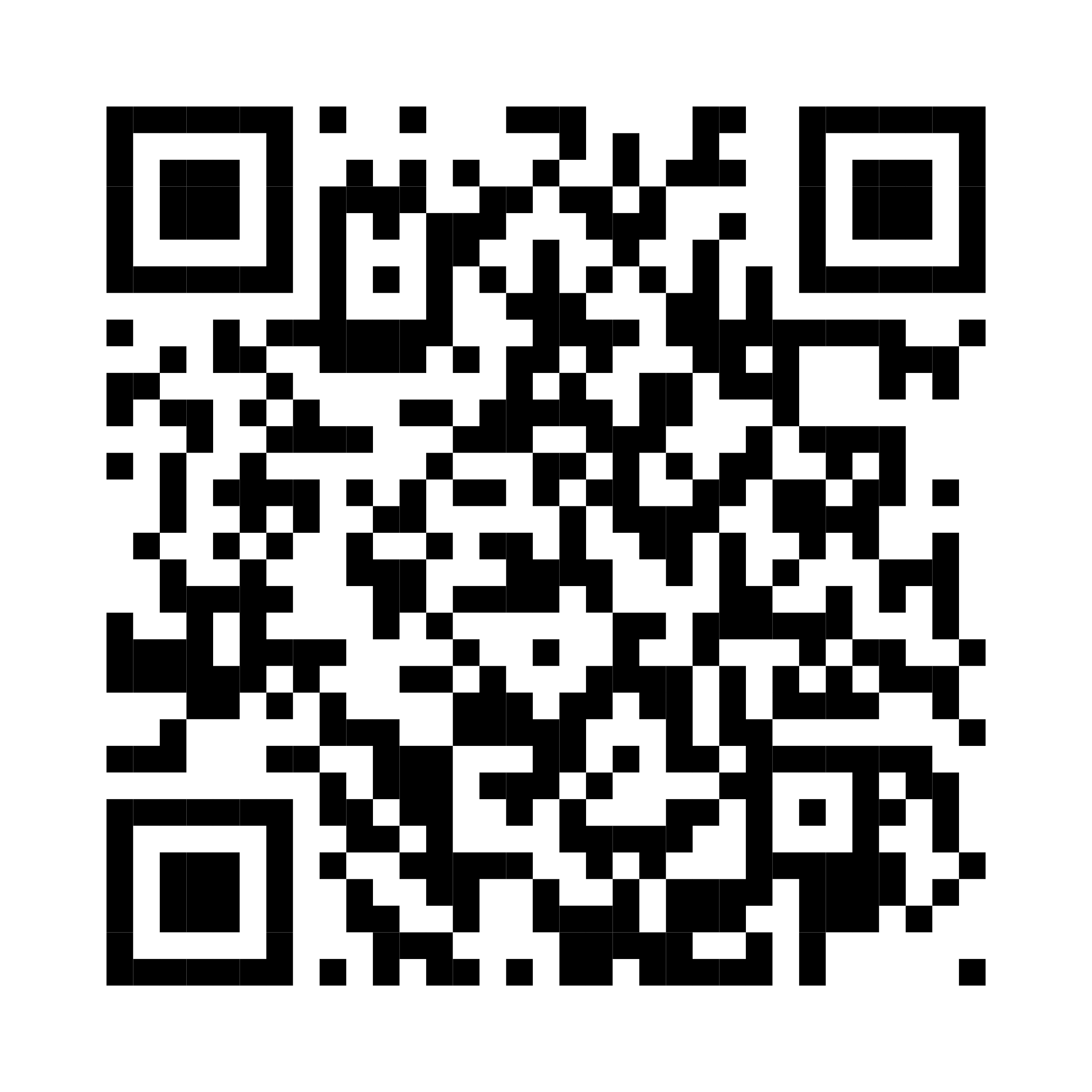 QR_VR-de