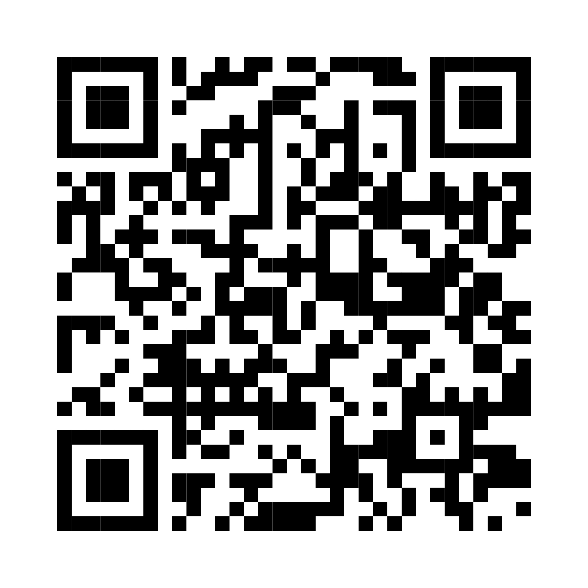 QR_VR-en